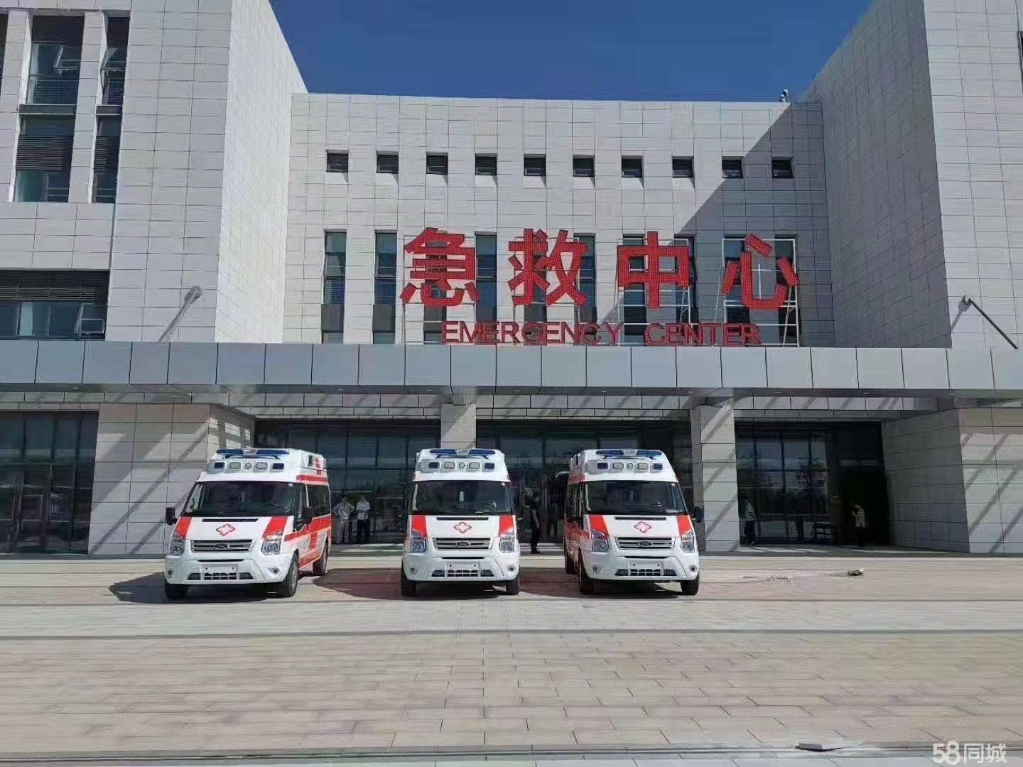 怀安县妇婴监护型护送